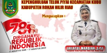 Lailatul Mardiah, S.Pd Penghulu Teluk Piyai