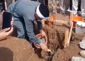 Peletakan Batu Pertama Mushollah Al-Fikri di Cibanteng