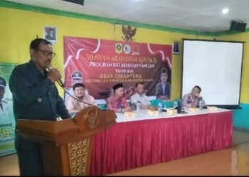 Desa Cibanteng Gelar Musdesus Ketahanan Pangan untuk Meningkatkan Kemandirian Pangan Lokal