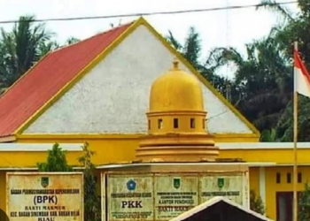 Terkait Kecelakaan Dua Guru SD, PJ Penghulu Bakti Makmur Imbau Warga Tertib Pelihara Hewan