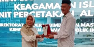 Pokja Majelis Taklim Kabupaten Bogor Gelar Kunjungan Belajar ke Unit Percetakan Al-Qur’an Ciawi