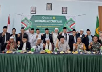 MUI Kecamatan Cigombong Gelar Muscam Ke-VI: Perkuat Sinergi Ulama dan Pemerintah
